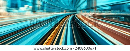 Abstract high speed technology POV motion blurred concept image from the Yuikamome monorail in Tokyo, Japan Royalty-Free Stock Photo #2408600671