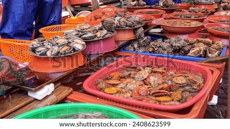 photo of korean seafood market