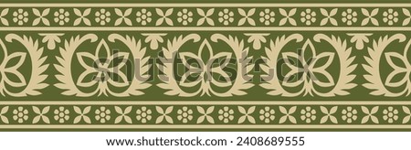 Vector seamless gold and green Indian national ornament. Ethnic endless plant border. Flowers frame. Poppies and leaves.
 Royalty-Free Stock Photo #2408689555