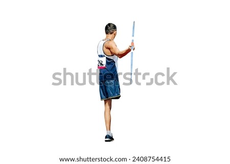 para athlete without leg with crutch javelin throw at athletics isolated on white background, summer sports games Royalty-Free Stock Photo #2408754415