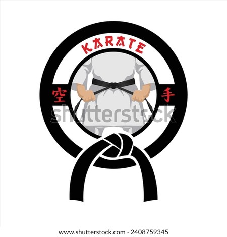 Karate Belt Logo Lettering Vector Royalty-Free Stock Photo #2408759345