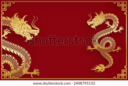 Traditional gold Chinese Dragon design for Chinese new year and all festivals (translate : Chinese Dragon)