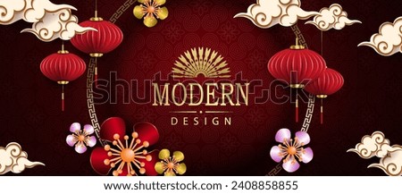 Chinese New Year, Greeting card with a round golden frame, flowers and air lanterns in the style of paper art.