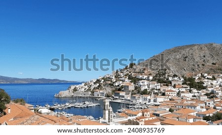 Hydra - a Greek island belonging to the Saronic Islands archipelago. It is located south of the Argolic Peninsula, which is part of the Peloponnese.