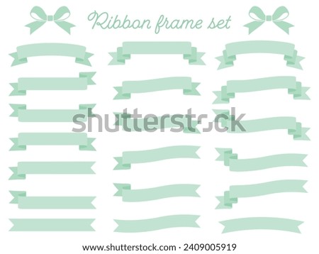 Vector illustration set of ribbon frames