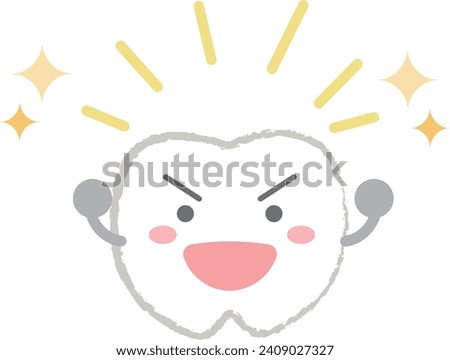 Healthy tooth character with glittering effect With main line Royalty-Free Stock Photo #2409027327
