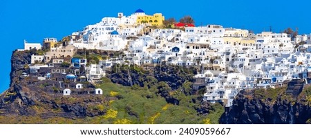Santorini, Greece houses and churches banner