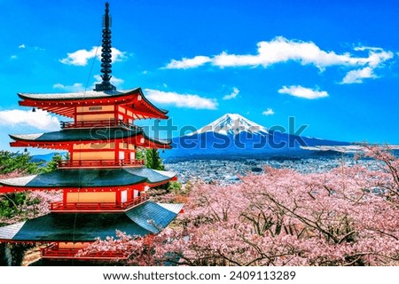 Spring Cherry Blossoms, Chureito Pagoda, and Fuji Mountain in Japan Royalty-Free Stock Photo #2409113289