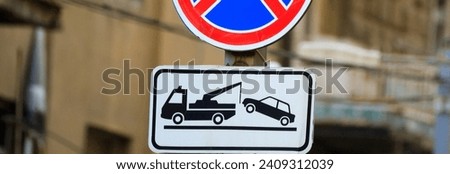 Road sign "Parking prohibited" on a road
