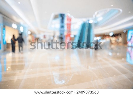 Abstract bokeh background of modern shopping mall