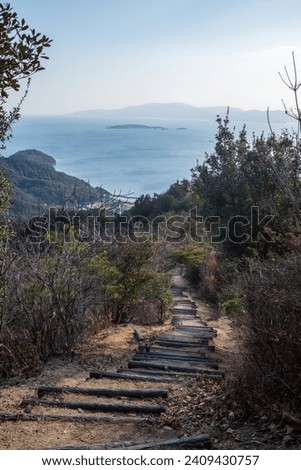 Very beautiful scenery of Kojima Peninsula in Okayama City, Okayama Prefecture, Japan Royalty-Free Stock Photo #2409430757