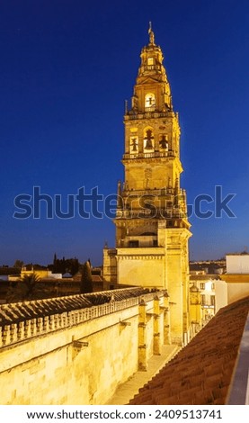 Iconic Tower and Bell Tower at the Main Entrance: A Captivating View of the Mezquita-Catedral in Cordoba