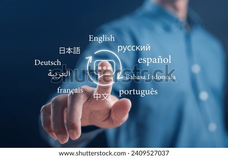 Businessman touching to virtual translation or translate on the mobile app worldwide language conversation speaking concept.	
