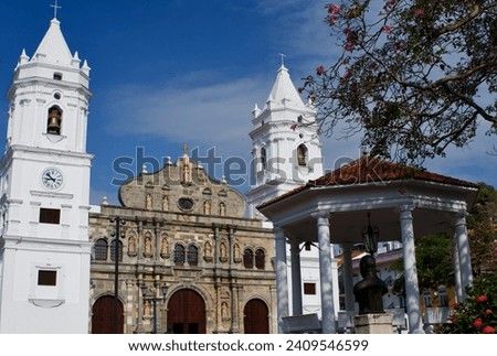 Panama Panama City Basilica Santa Maria la Antigua in Casco Viejo Royalty-Free Stock Photo #2409546599