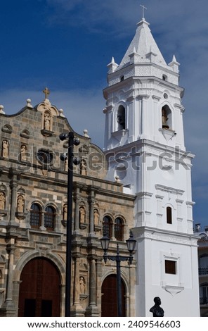 Panama Panama City Basilica Santa Maria la Antigua in Casco Viejo Royalty-Free Stock Photo #2409546603