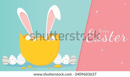 easter greeting card with bunny. Happy Easter. Cute rabbit for Easter. Bunny ears and Easter eggs. Vector illustration. Greeting card. Bunny in the egg