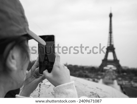 Abstract background of Paris in bokeh