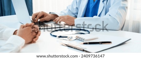 Patient attend doctor's appointment at clinic or hospital office, discussing medical treatment options and explaining examination results or medical record about sickness. Panorama Rigid