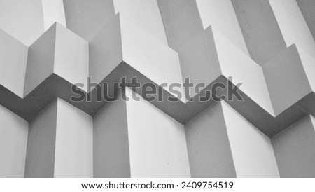 Photo of a wall pattern