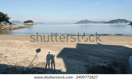 It's a shadow picture taken during a trip to the South Sea in Korea