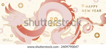 Happy Chinese new year background vector. Year of the dragon design wallpaper with dragon, coin, twinkling stars, pattern. Modern luxury oriental illustration for cover, banner, website, decor.