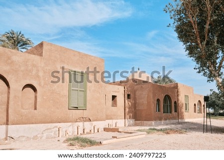 Luxor, Egypt - December 26 2023: House of archaeologist Howard Carter, discoverer of Tutankhamun in valley of kings Royalty-Free Stock Photo #2409797225