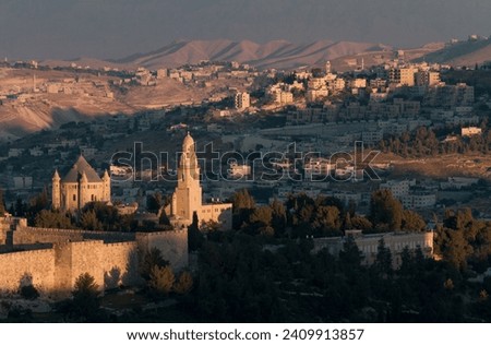 Palestine, Jerusalem: Abbey of the dormition and West Bank view