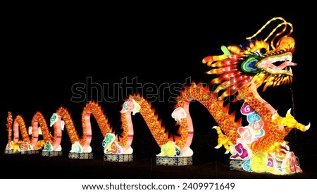 Beautiful dragon lantern, symbolizing the upcoming 2024 dragon new year