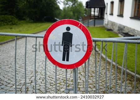 No public access sign on metal gate in Tatra Mountains, Poland. High quality photo 