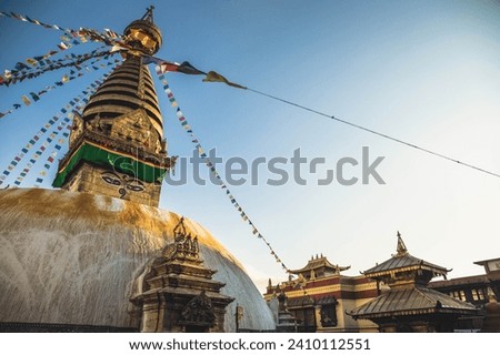 "Stupa" from Swoyambhu Mahachaitya, an old religious site for buddhists as know also as Monkey temple. Royalty-Free Stock Photo #2410112551