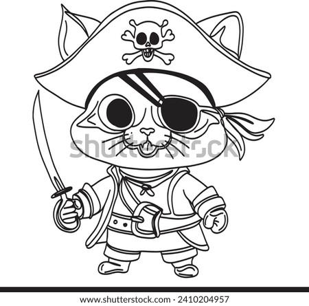 Cartoon sketch drawing of a pirate cat with a sword, vector clip art illustration, Vector clip art cat, Cartoon character with saber
