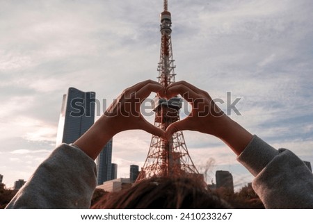 I Love Tokyo Tower, Japan