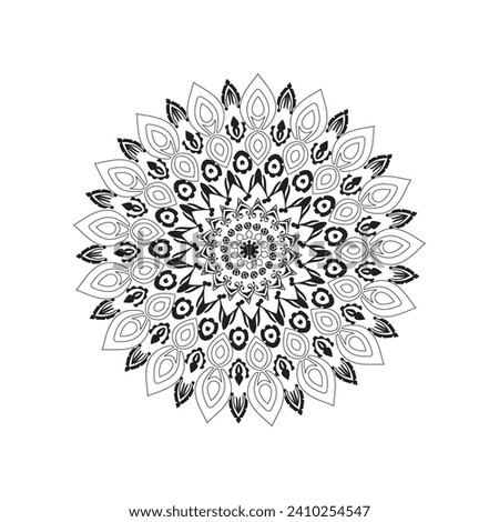 Mandala flower design element black white symmetric illusion outline