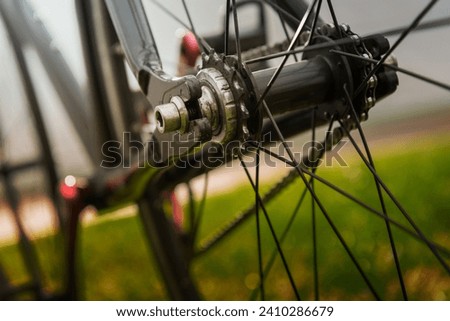 A image of bicycle part