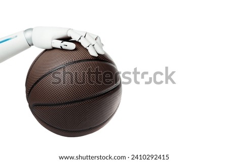 cropped shot robot basketball ball