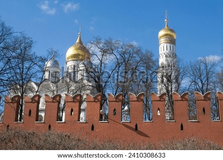 Moscow Kremlin architecture, popular landmark.