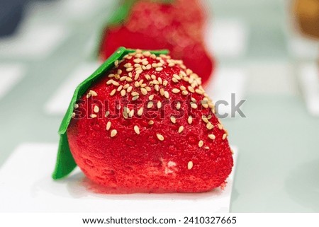 strawberry cheesecake, Ljubljana, Slovenia, Central Europe, Royalty-Free Stock Photo #2410327665