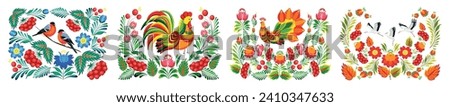 Set of different seasons of the Ukrainian Petrykivsky painting: winter, spring, summer, autumn isolated on a white background. Vector illustration of birds, flowers, leaves, viburnum in cartoon style.