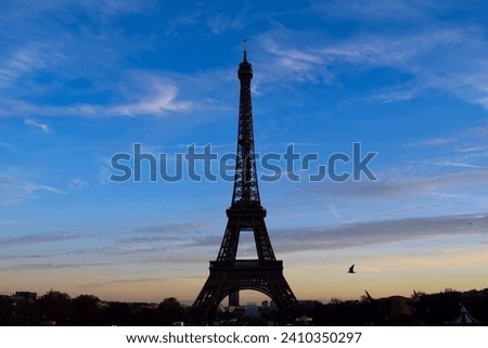 Eiffel Tower, Paris, France at sunset