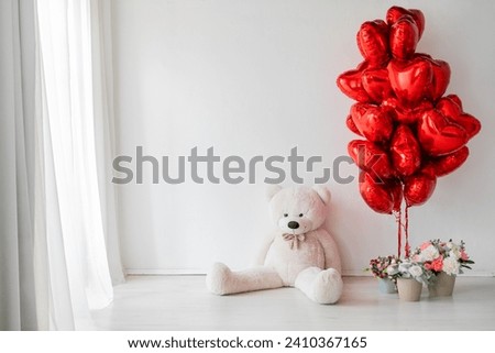 Toy Bear with Balloons and Holiday Gifts