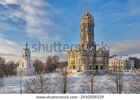 Church of the Sign of the Blessed Virgin. Unique monument of Russian architecture (XVII –  XVIII centuries). Dubrovitsy, Podolsk, Moscow region, Russia