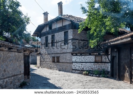 Typical street and buildings at old town of Bansko, Blagoevgrad Region, Bulgaria