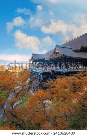 Kiyomizu-dera temple in Kyoto, Japan with beauiful full bloom sakura cherry blossom in spring Royalty-Free Stock Photo #2410620409
