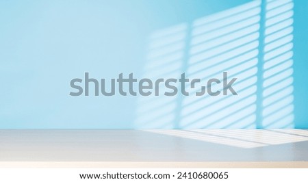 Wooden table and sunlit wall, product mockup background template