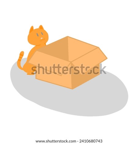 logo cat playing next to the box