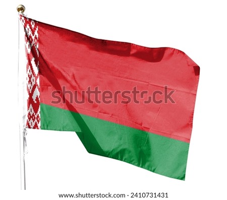 Belarus flag on cloudy sky. flying in the sky Royalty-Free Stock Photo #2410731431