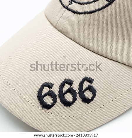 Beige baseball cap with embroidered pentagram and 666. Occult, Satan, Devil, Baphomet. Mythology, occult tradition. Accessory for metalheads, punks, rockers, bikers, satanists, emo, street aggressive 