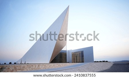oman across ages museum exterior Royalty-Free Stock Photo #2410837555