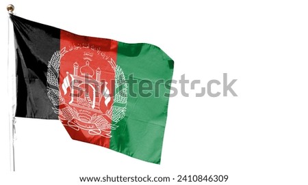 Afghanistan flag on cloudy sky. flying in the sky