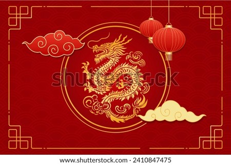 chinese new year background red gold and dragon vector